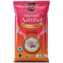 Aambal Jaya Aambal Jaya