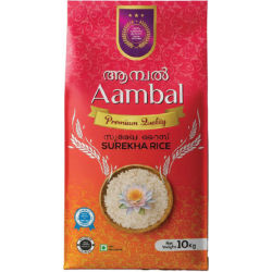 Aambal Surekha Aambal Surekha