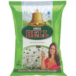 Green Sree Bell