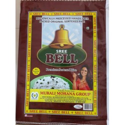 Chocolate Sree Bell